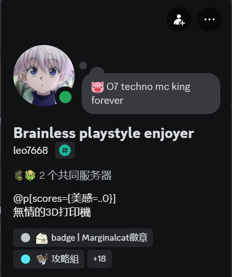 点击图片跳转原链接